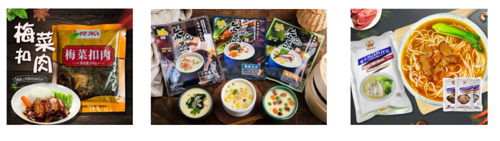 速食包料理包給袋式自動(dòng)包裝機(jī)_產(chǎn)品中心_第3張_石家莊奧羽自動(dòng)化設(shè)備有限公司 速食包料理包給袋式自動(dòng)包裝機(jī)_http://chinabrita.com_產(chǎn)品中心_第3張