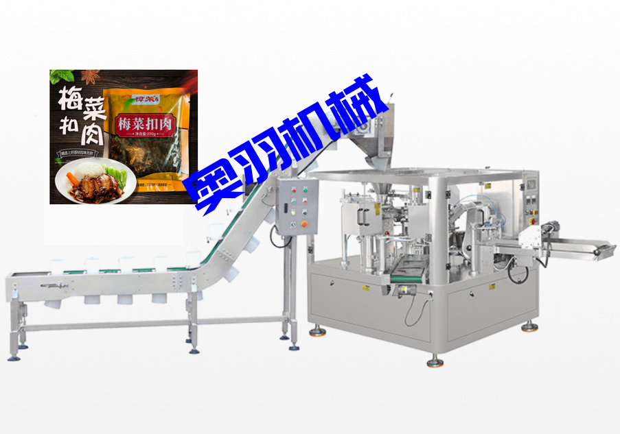 速食包料理包給袋式自動(dòng)包裝機(jī)_http://chinabrita.com_產(chǎn)品中心_第1張