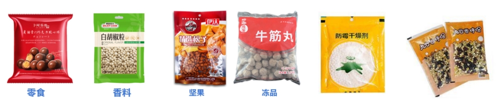 速溶咖啡白砂糖顆粒全自動(dòng)包裝機(jī)_全自動(dòng)立式包裝機(jī)_第3張_石家莊奧羽自動(dòng)化設(shè)備有限公司 速溶咖啡白砂糖顆粒全自動(dòng)包裝機(jī)_http://chinabrita.com_全自動(dòng)立式包裝機(jī)_第3張