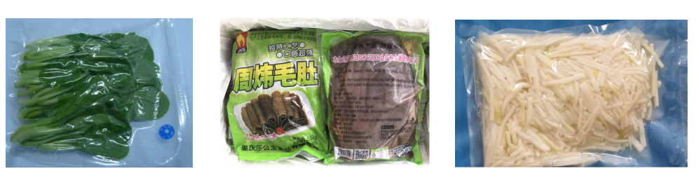 預制菜生鮮蔬菜全自動真空包裝機_全自動立式包裝機_第2張_石家莊奧羽自動化設備有限公司 預制菜生鮮蔬菜全自動真空包裝機_http://chinabrita.com_全自動立式包裝機_第2張