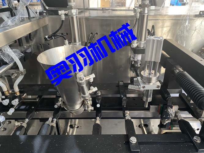 快餐調(diào)理包水平給袋式自動包裝機_http://chinabrita.com_產(chǎn)品中心_第3張