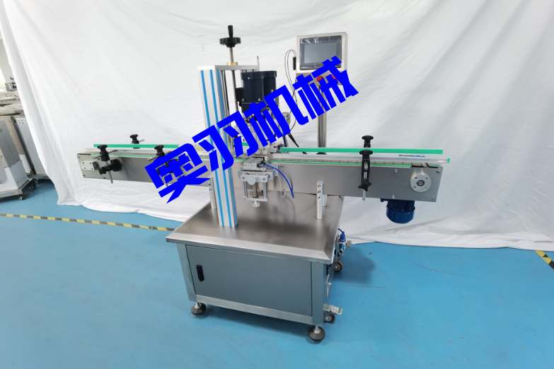 全自動小型液體膏體灌裝旋蓋生產(chǎn)線_瓶裝灌裝生產(chǎn)線系列_第3張_石家莊奧羽自動化設(shè)備有限公司 全自動小型液體膏體灌裝旋蓋生產(chǎn)線_http://chinabrita.com_瓶裝灌裝生產(chǎn)線系列_第3張