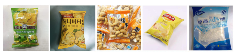 中型量杯式顆粒自動(dòng)包裝機(jī)_全自動(dòng)立式包裝機(jī)_第2張_石家莊奧羽自動(dòng)化設(shè)備有限公司 中型量杯式顆粒自動(dòng)包裝機(jī)_http://chinabrita.com_全自動(dòng)立式包裝機(jī)_第2張