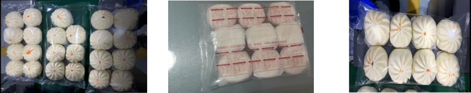 AY-600D包子饅頭自動枕式包裝機_全自動枕式包裝機系列_第2張_石家莊奧羽自動化設備有限公司 AY-600D包子饅頭自動枕式包裝機_http://chinabrita.com_全自動枕式包裝機系列_第2張