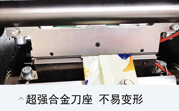 AY-350XL全自動(dòng)橡皮泥枕式包裝機(jī)_全自動(dòng)枕式包裝機(jī)系列_第9張_石家莊奧羽自動(dòng)化設(shè)備有限公司 AY-350XL全自動(dòng)橡皮泥枕式包裝機(jī)_http://chinabrita.com_全自動(dòng)枕式包裝機(jī)系列_第9張