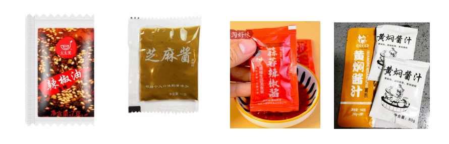 涼皮調(diào)料汁辣椒油小袋自動(dòng)包裝機(jī)_全自動(dòng)立式包裝機(jī)_第3張_石家莊奧羽自動(dòng)化設(shè)備有限公司 涼皮調(diào)料汁辣椒油小袋自動(dòng)包裝機(jī)_http://chinabrita.com_全自動(dòng)立式包裝機(jī)_第3張