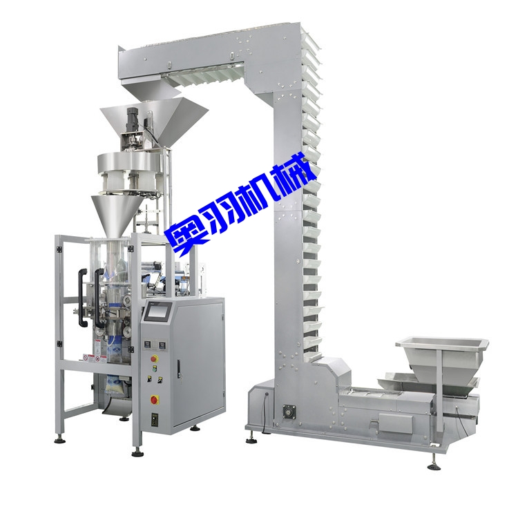 中型量杯式顆粒自動包裝機