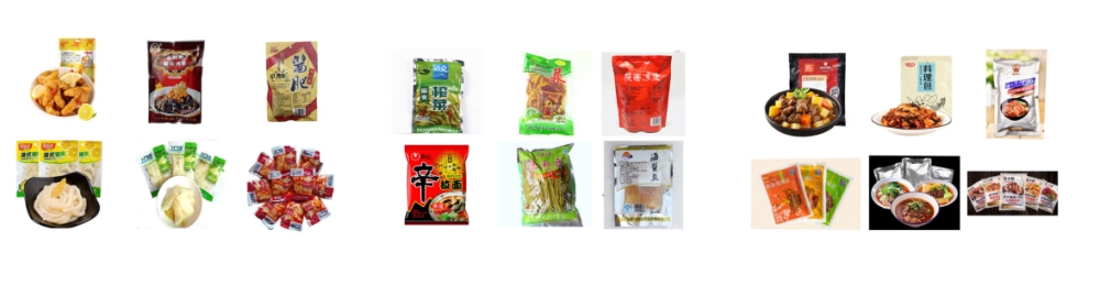 鹵蛋雞翅全自動給袋式真空包裝機_全自動給袋式包裝機_第3張_石家莊奧羽自動化設備有限公司 鹵蛋雞翅全自動給袋式真空包裝機_http://chinabrita.com_全自動給袋式包裝機_第3張