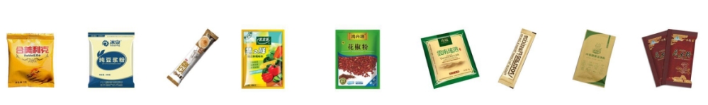 全自動小型粉末自動包裝機(jī)_全自動立式包裝機(jī)_第2張_石家莊奧羽自動化設(shè)備有限公司 全自動小型粉末自動包裝機(jī)_http://chinabrita.com_全自動立式包裝機(jī)_第2張