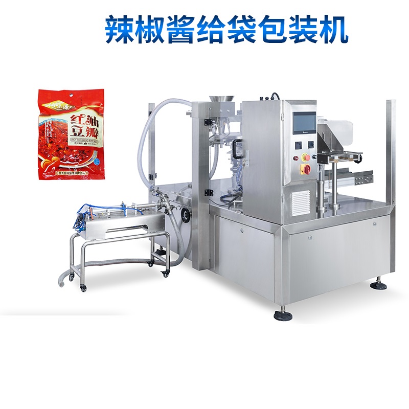 給袋式包裝機(jī) | 奧羽機(jī)械為食品包裝行業(yè)發(fā)展插上騰飛的“翅膀”!