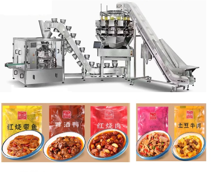 包裝機(jī)械推陳出新 優(yōu)化食品包裝質(zhì)量