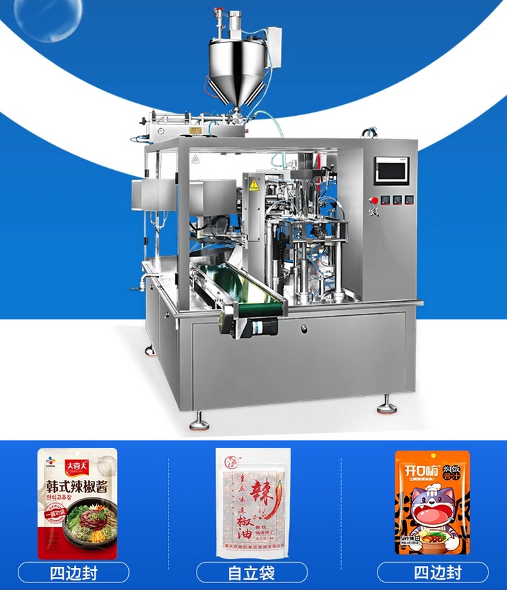 微信截圖_20231106090901 微信截圖_20231106090901