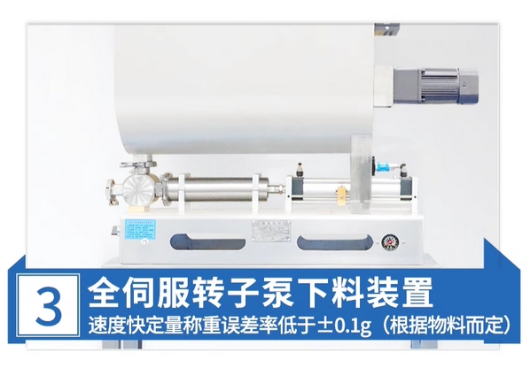 微信截圖_20231106090954 微信截圖_20231106090954