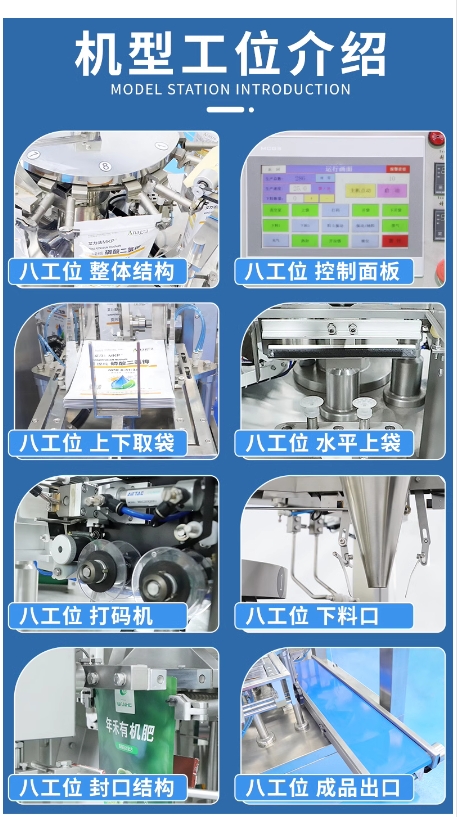 微信截圖_20231106091019 微信截圖_20231106091019