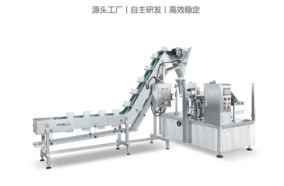 微信截圖_20231107102145 微信截圖_20231107102145