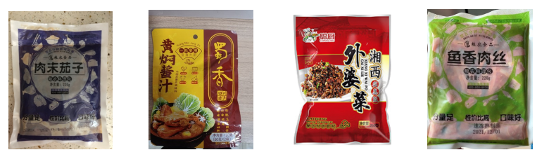 調(diào)理包樣品 調(diào)理包樣品