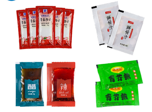 小袋液體樣袋 小袋液體樣袋