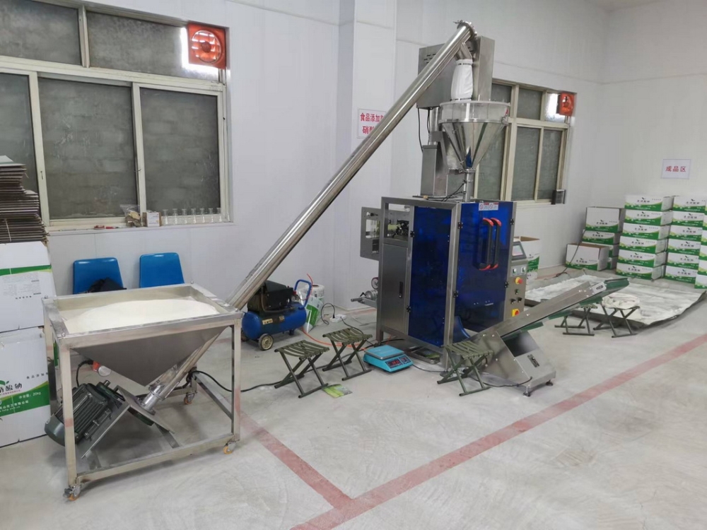 微信圖片_20220607145000 微信圖片_20220607145000