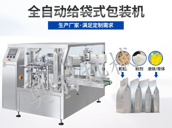 微信截圖_20231212095515 微信截圖_20231212095515