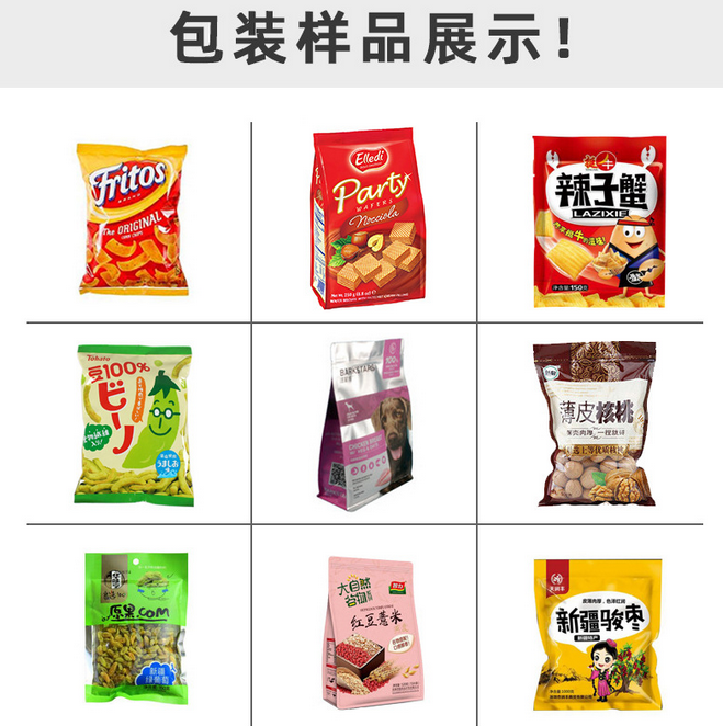 微信截圖_20220501143258 微信截圖_20220501143258