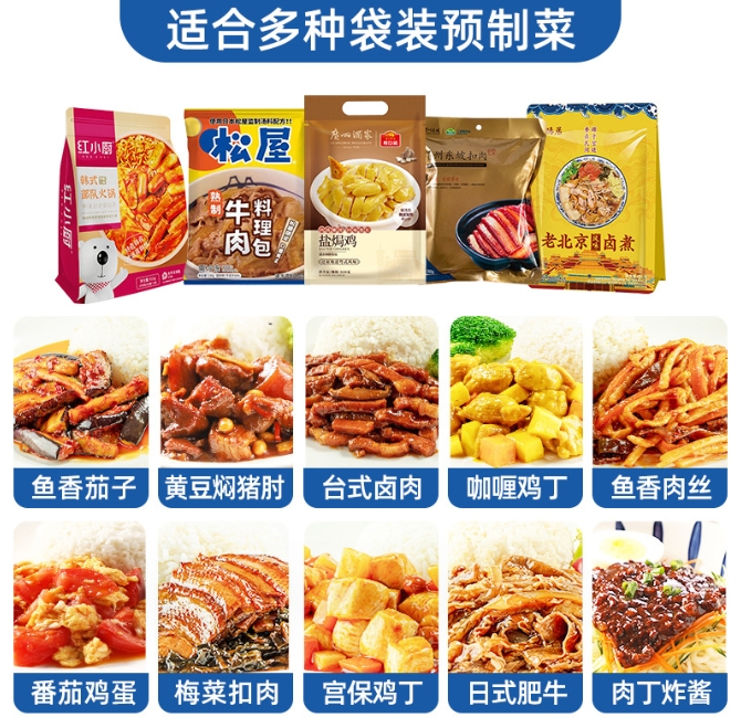 微信截圖_20231212092527 微信截圖_20231212092527