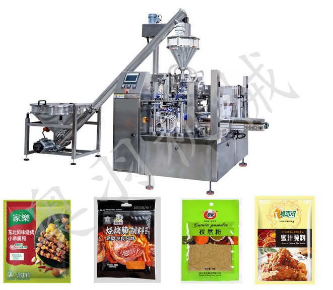 微信截圖_20240307102056 微信截圖_20240307102056