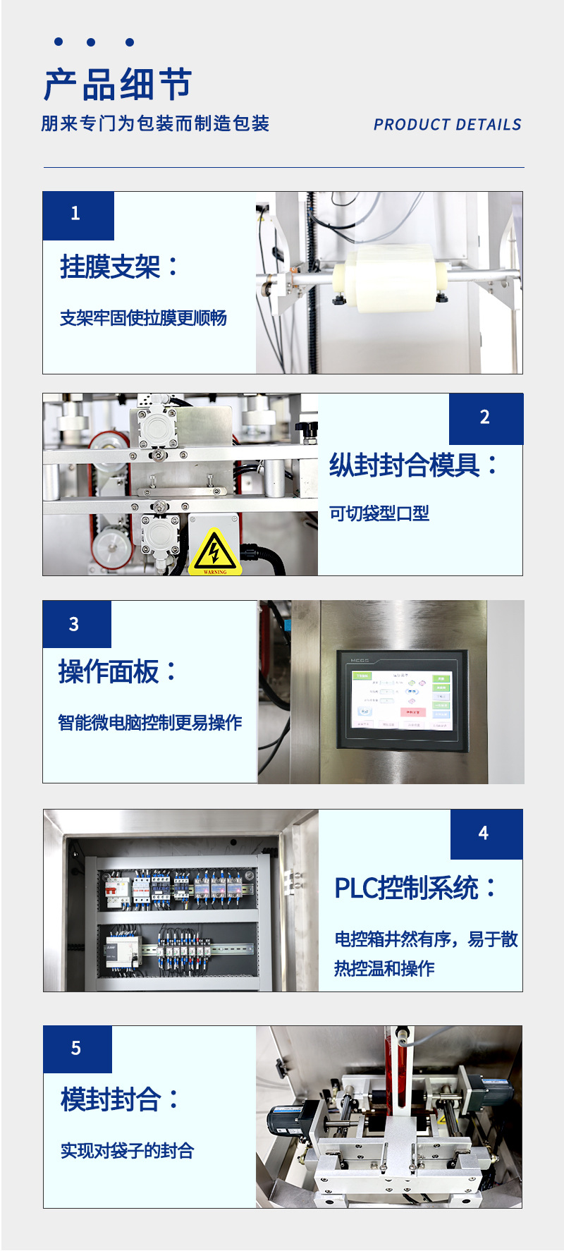 O1CN015WjiKV1SmrkCnyZ9P_!!939492290-0-cib O1CN015WjiKV1SmrkCnyZ9P_!!939492290-0-cib