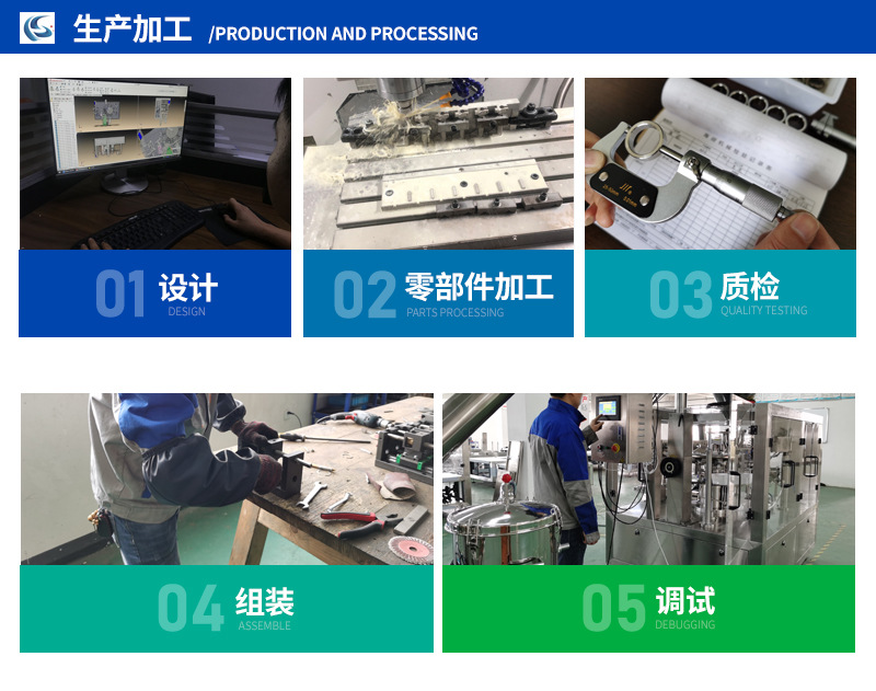 O1CN01HTcKDq1bRdrKbfUPq_!!4177713462-0-cib O1CN01HTcKDq1bRdrKbfUPq_!!4177713462-0-cib