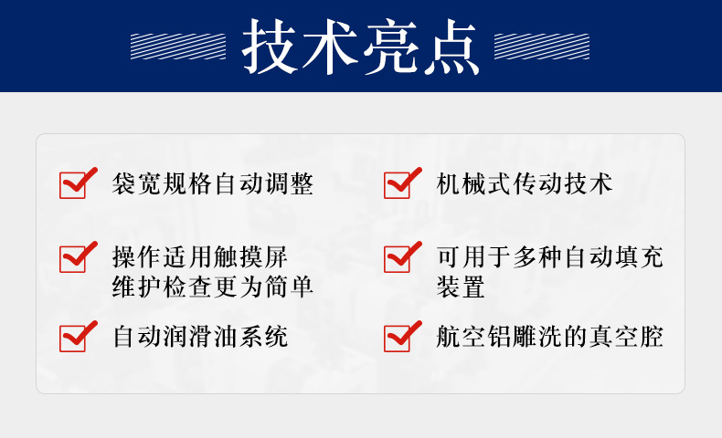 O1CN01F5RvtB1oNbPwmOIH7_!!933475213-0-cib O1CN01F5RvtB1oNbPwmOIH7_!!933475213-0-cib