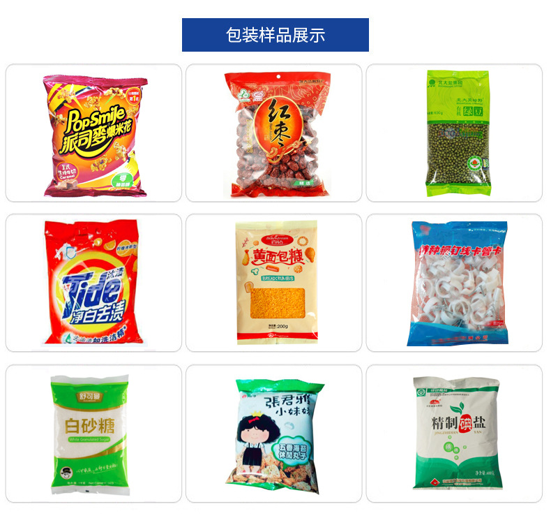 13325833998_805547055 13325833998_805547055