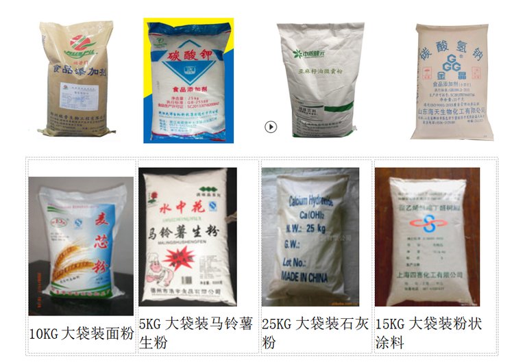 u=2698203088,1365319143&fm=199&app=68&f=JPEG u=2698203088,1365319143&fm=199&app=68&f=JPEG