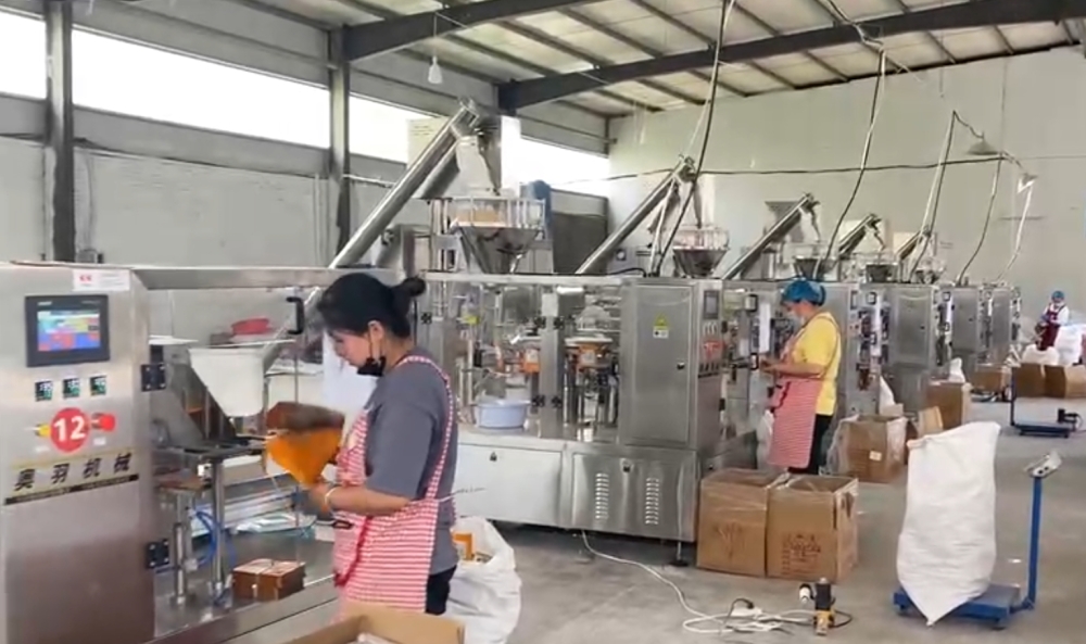 微信截圖_20240530171454 微信截圖_20240530171454