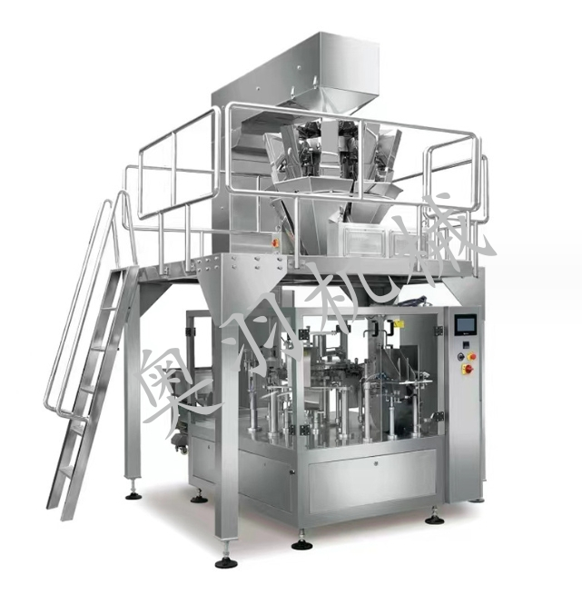 微信截圖_20231212092810 微信截圖_20231212092810