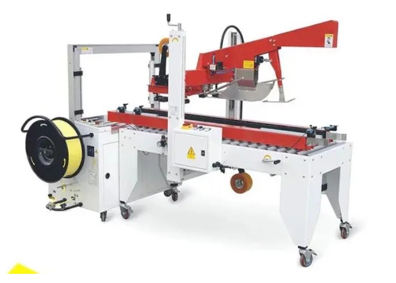 河北自動(dòng)封箱打包機(jī)的分類和不同應(yīng)用場(chǎng)景