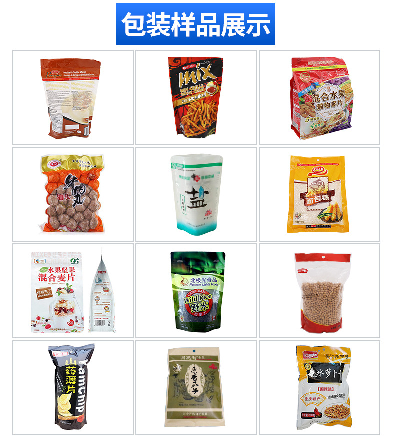 O1CN01YPKG0D1WFfkIc5Og6_!!2218149072759-0-cib O1CN01YPKG0D1WFfkIc5Og6_!!2218149072759-0-cib