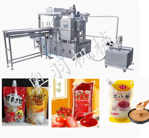 吸嘴袋調味醬不良率高？奧羽高速吸嘴袋灌裝旋蓋機破解效率與質量雙難題
