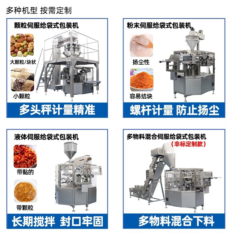 O1CN01oCIuY01EfAhmhxKPQ_!!964870378-0-cib O1CN01oCIuY01EfAhmhxKPQ_!!964870378-0-cib