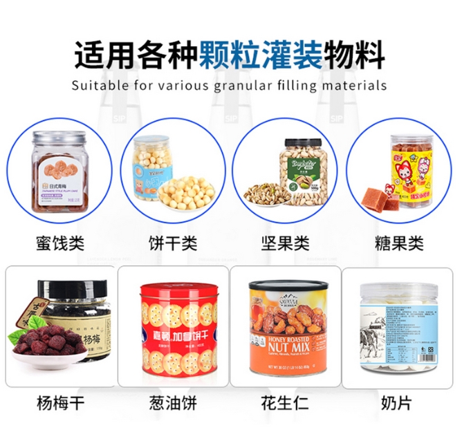 微信截圖_20240628100236 微信截圖_20240628100236