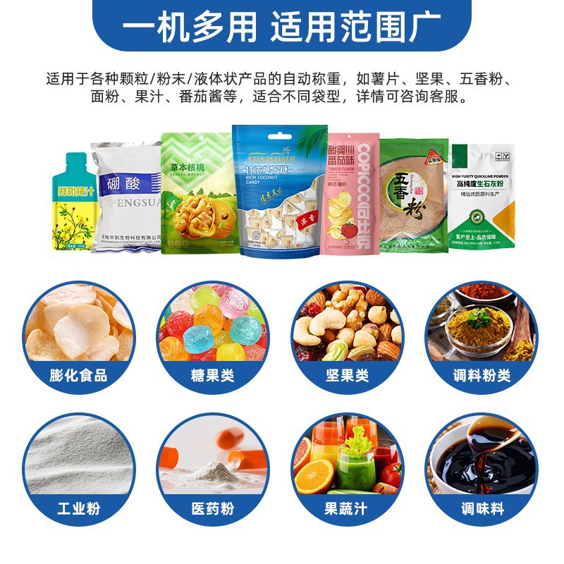 O1CN014wgFNs2FCbv2aQB14_!!2497458844-0-cib O1CN014wgFNs2FCbv2aQB14_!!2497458844-0-cib